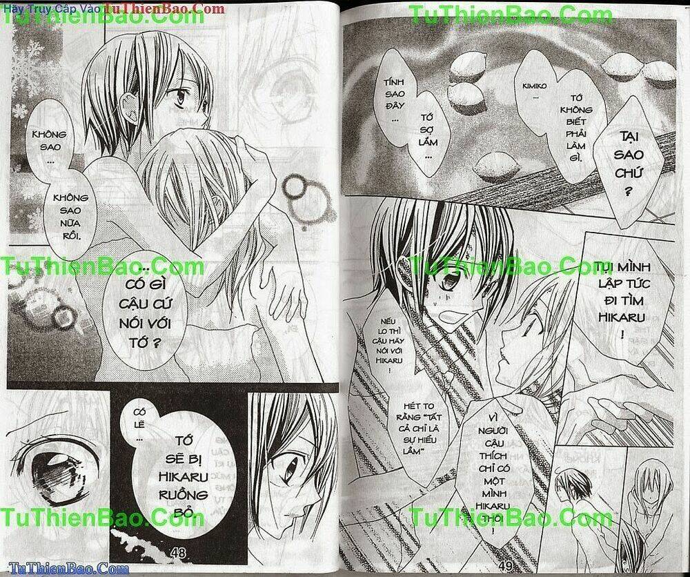 Biển Mùa Hè: Chapter 6
