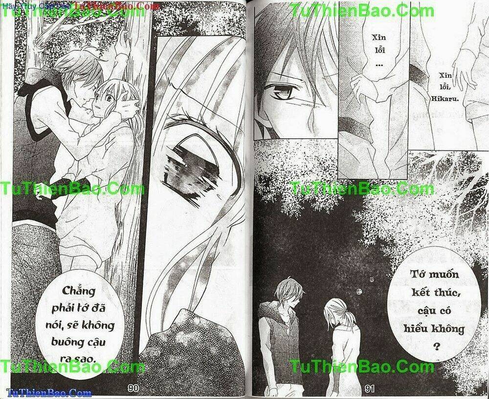 Biển Mùa Hè: Chapter 6