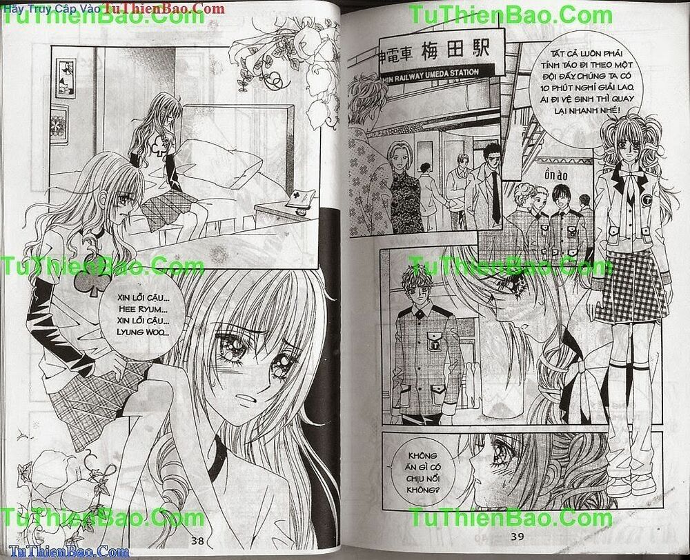 Lạc vào ký túc xá: Chapter 8