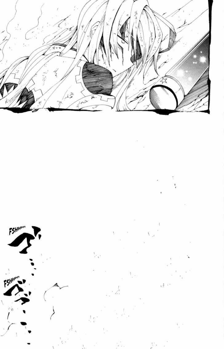 Tripeace: Chapter 1