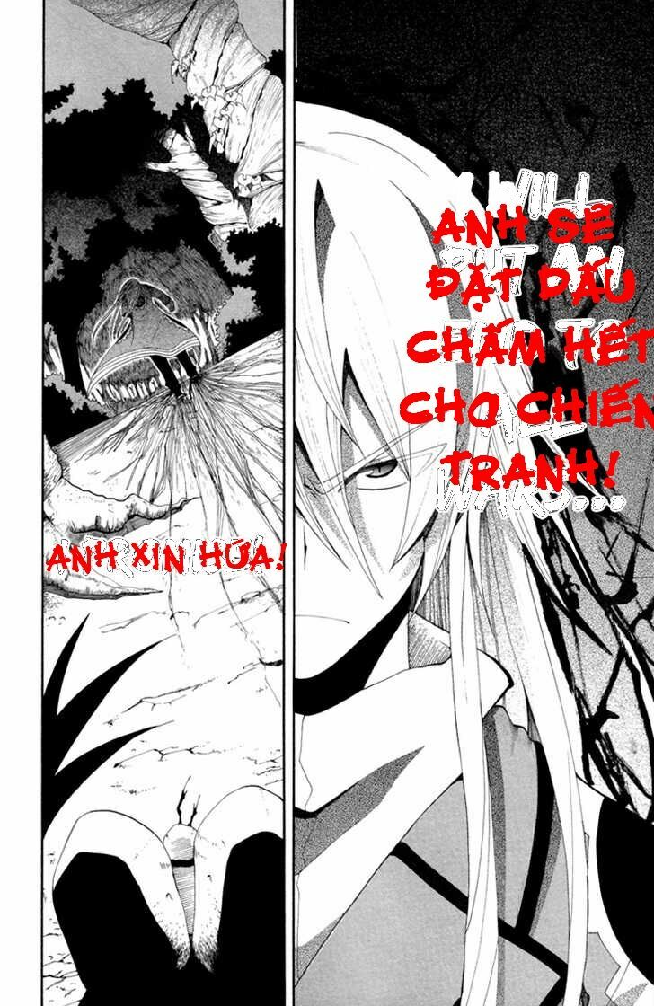 Tripeace: Chapter 1
