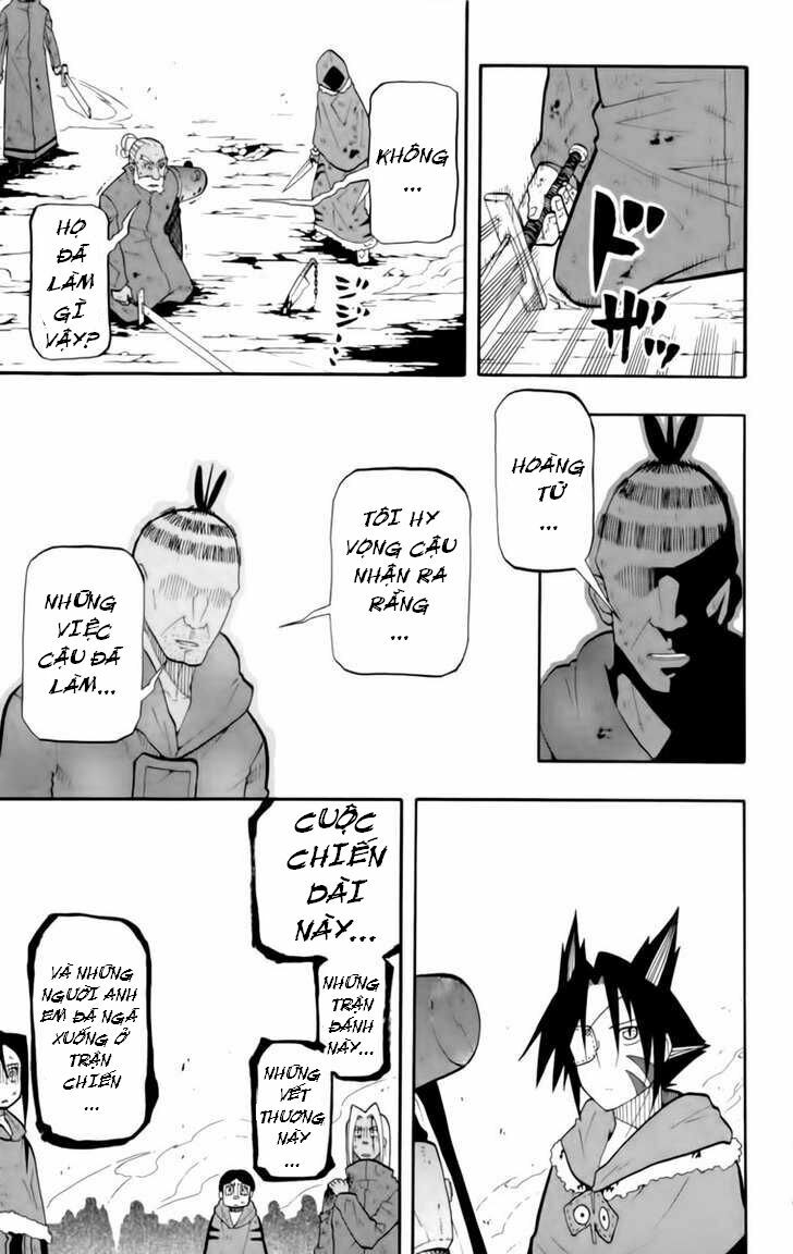 Tripeace: Chapter 12.1
