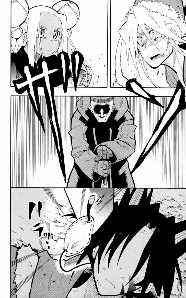 Tripeace: Chapter 12.1
