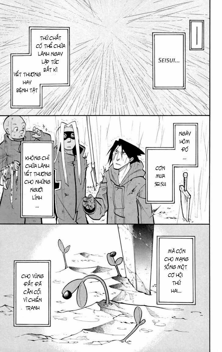 Tripeace: Chapter 12.1