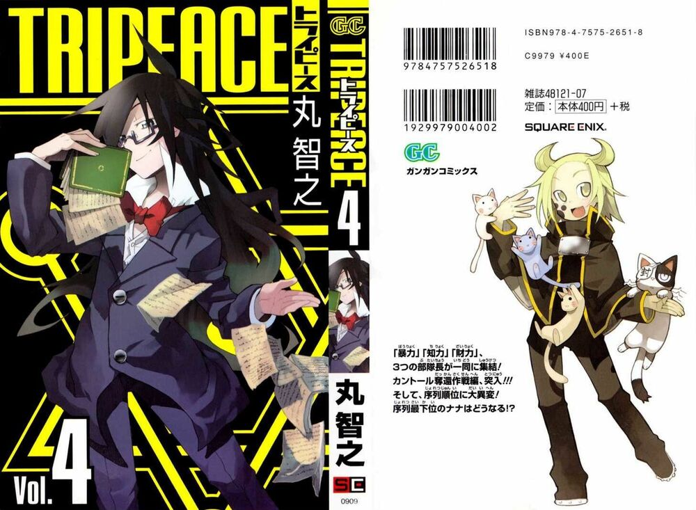 Tripeace: Chapter 13