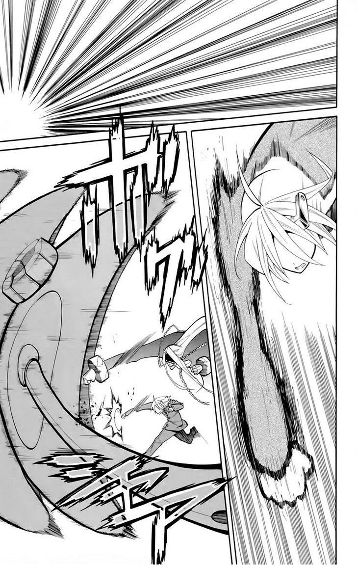 Tripeace: Chapter 16