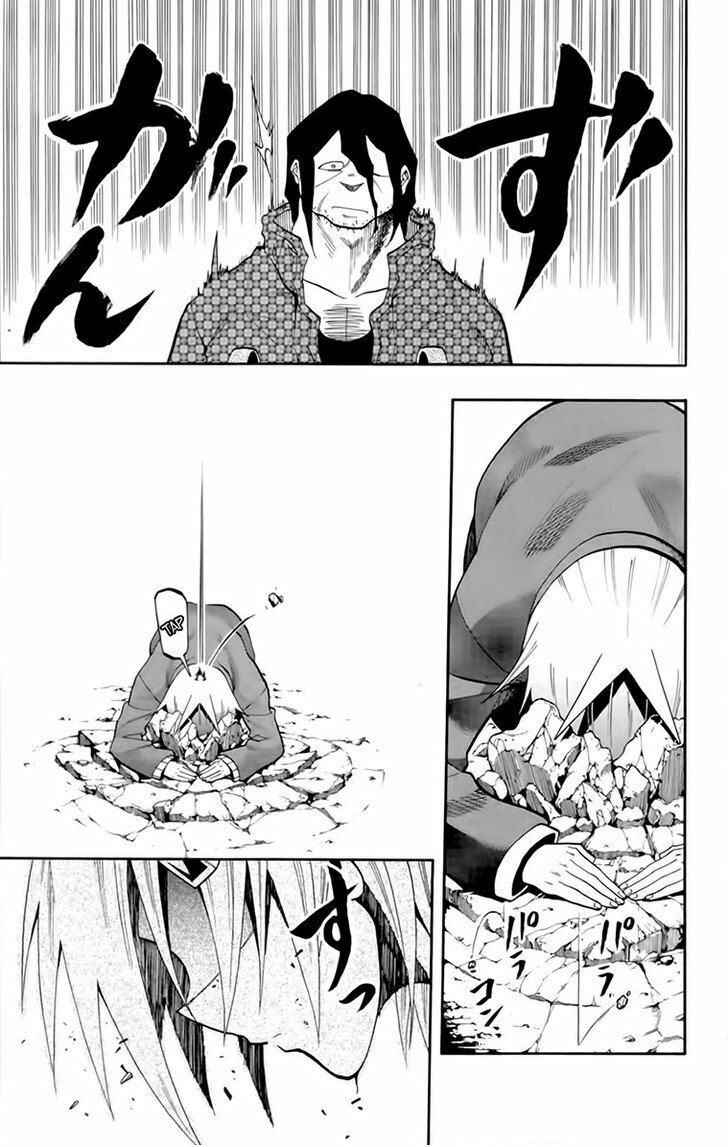Tripeace: Chapter 17