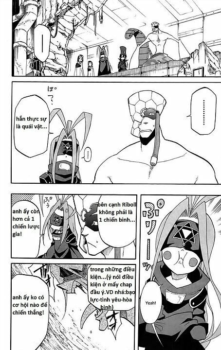 Tripeace: Chapter 26