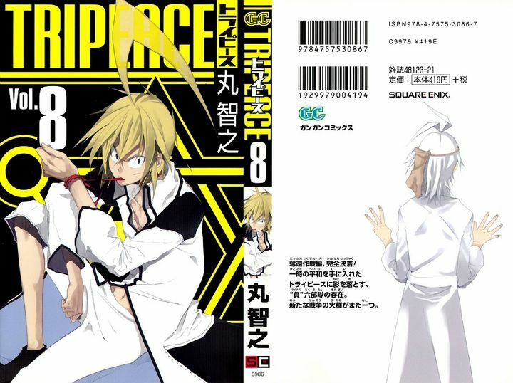 Tripeace: Chapter 30