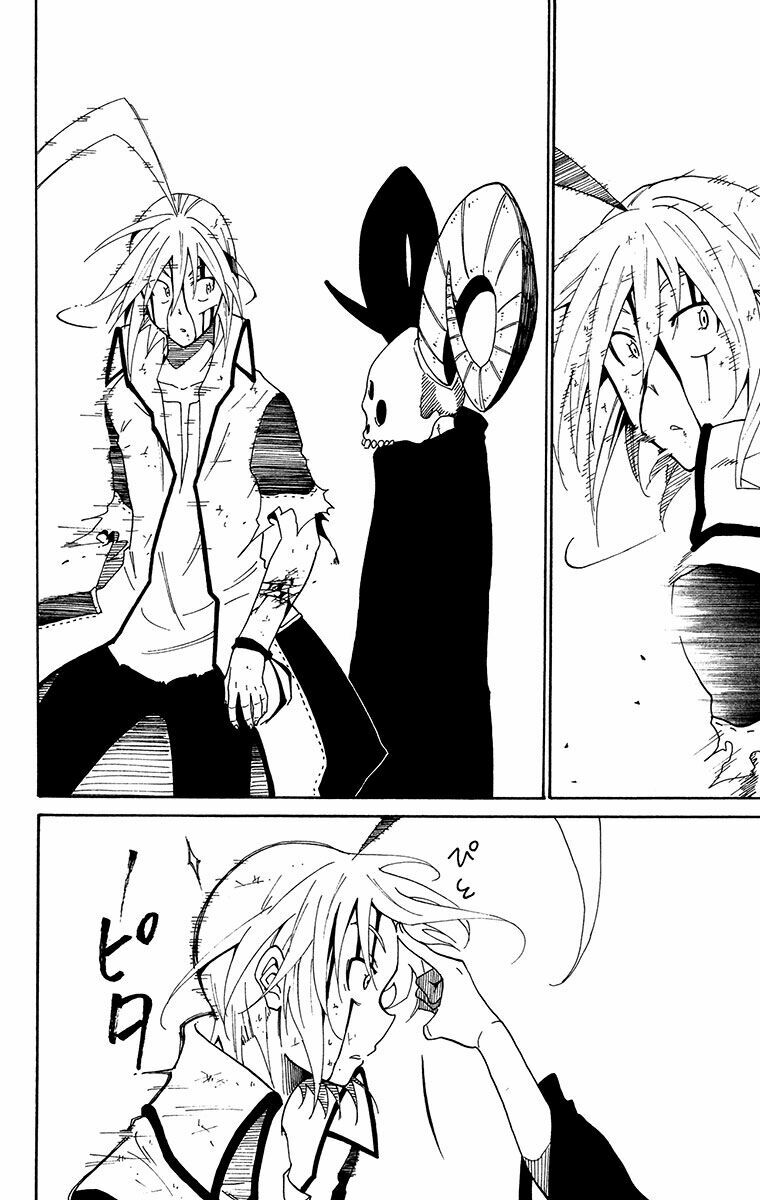 Tripeace: Chapter 36