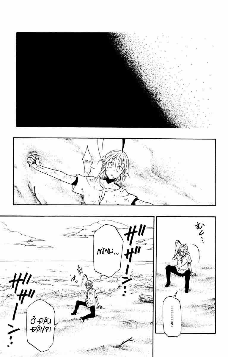 Tripeace: Chapter 37