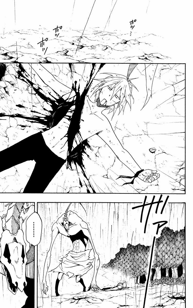 Tripeace: Chapter 38