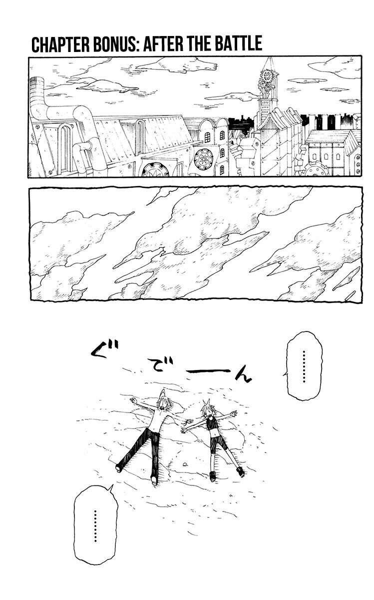 Tripeace: Chapter 43