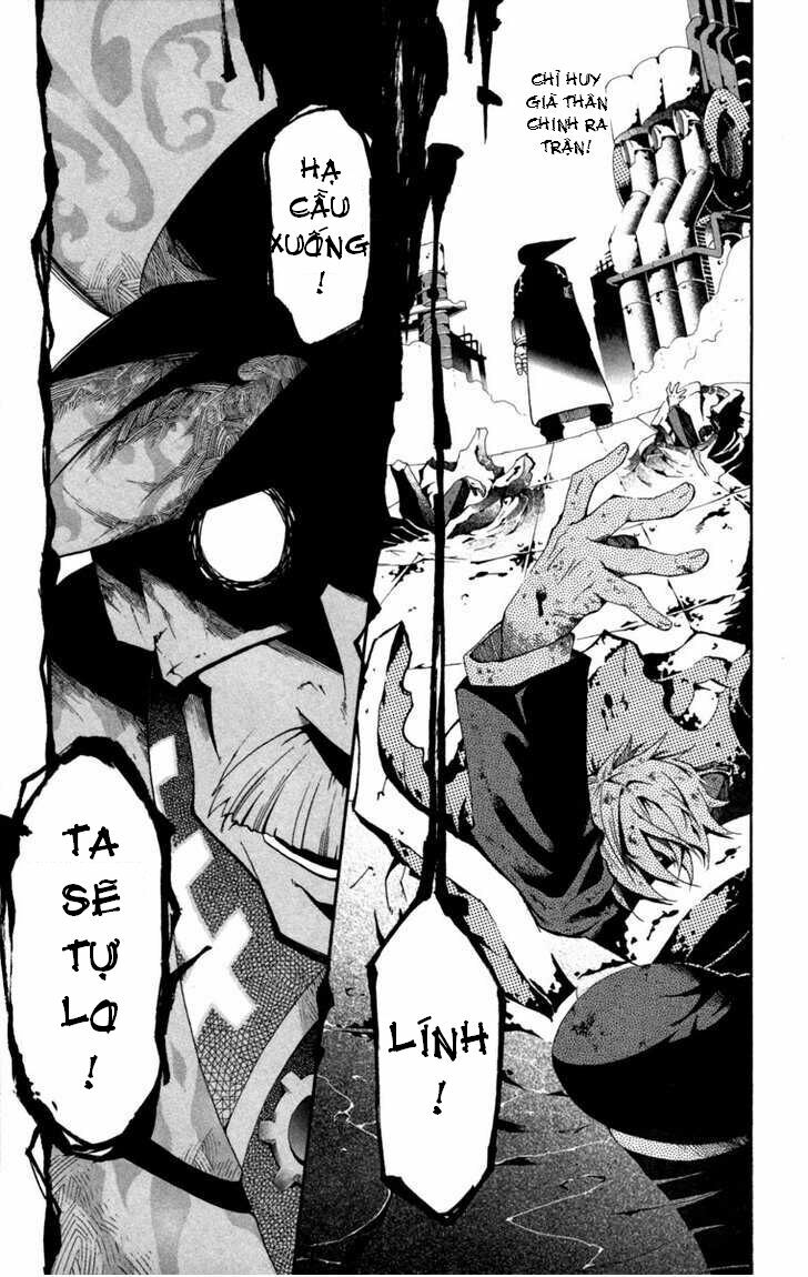 Tripeace: Chapter 5