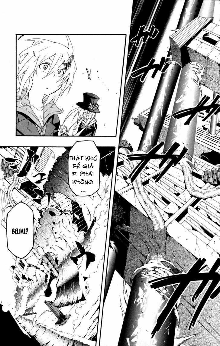 Tripeace: Chapter 6