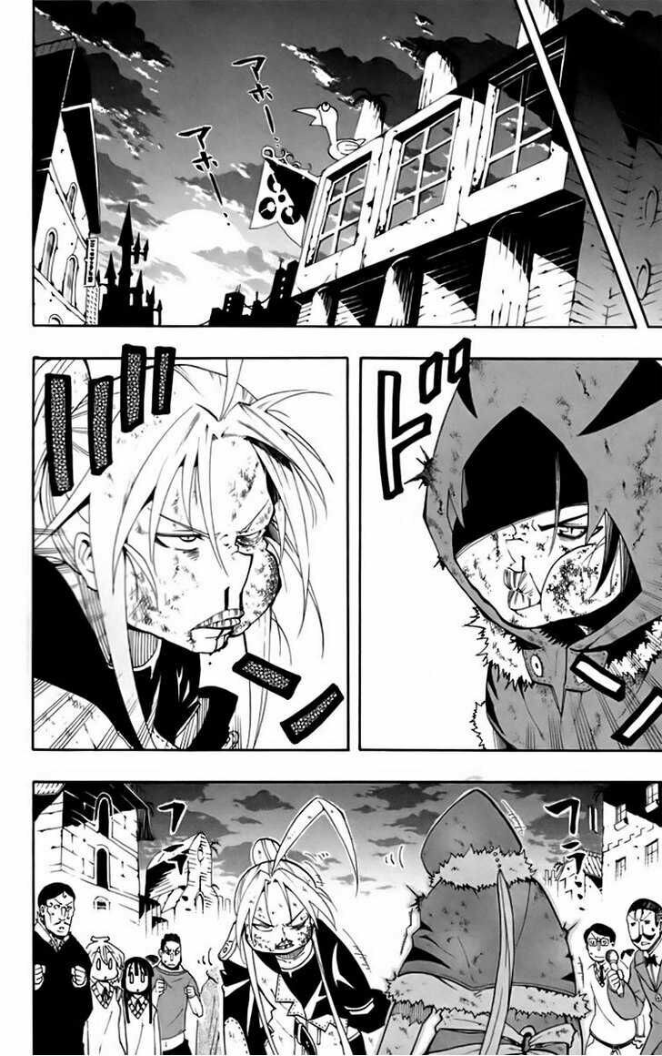 Tripeace: Chapter 8