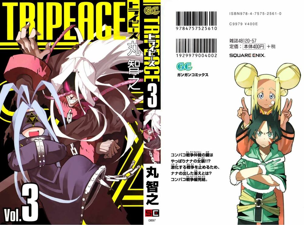 Tripeace: Chapter 9