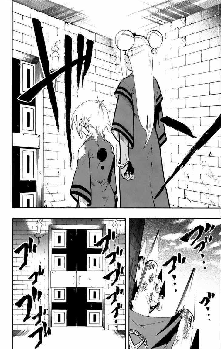 Tripeace: Chapter 9