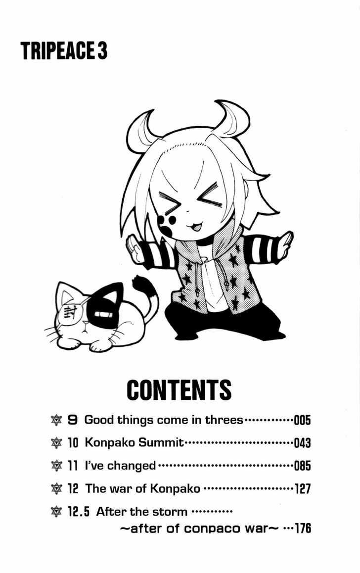 Tripeace: Chapter 9