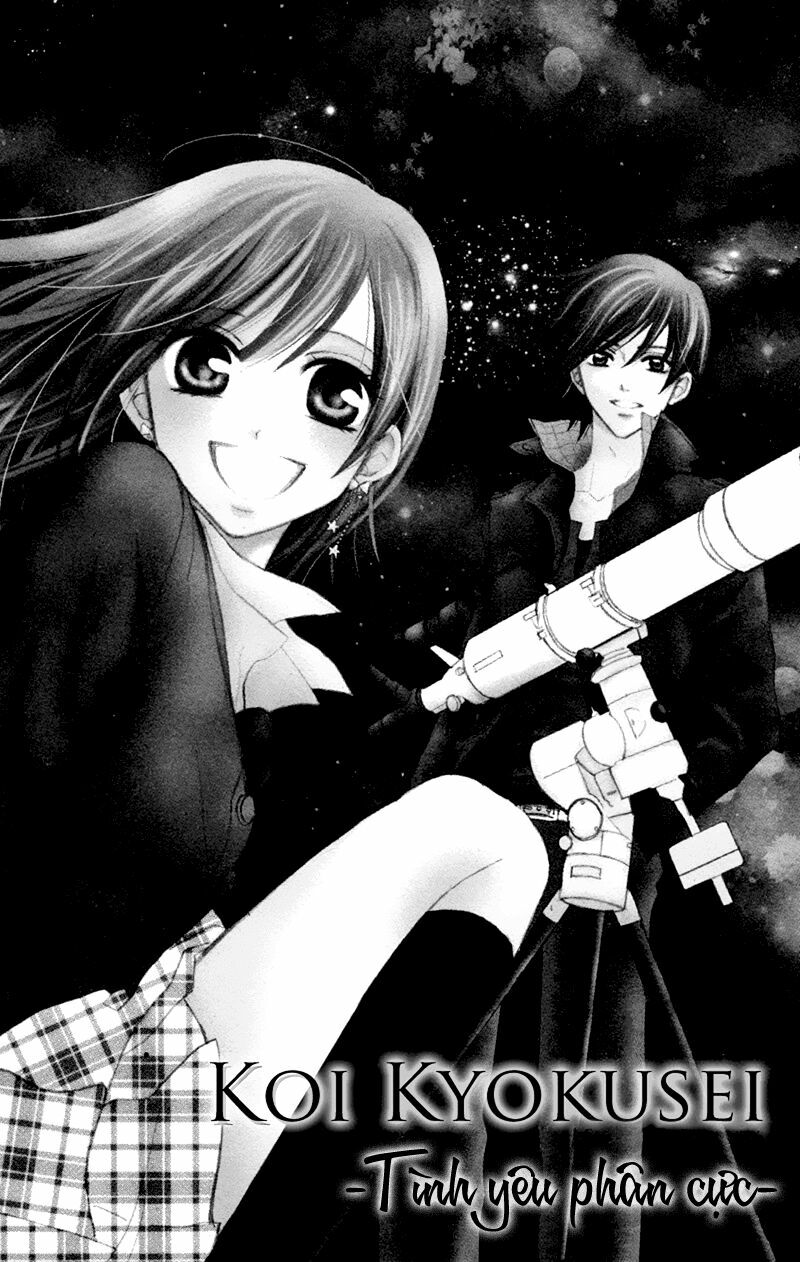 Koi Kyokusei: Chapter 1: - Tình yêu phân cực (1/6) ...