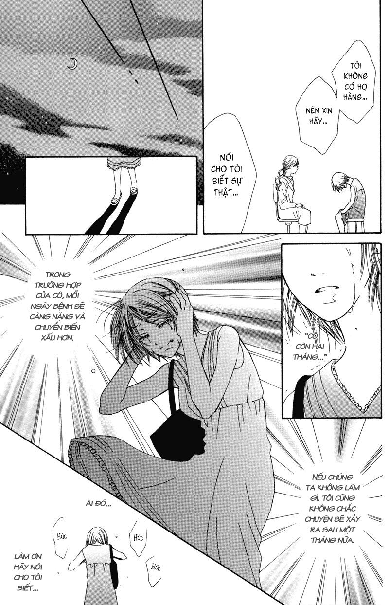 Koi Kyokusei: Chapter 2: - Mùa thu chỉ dành cho em
