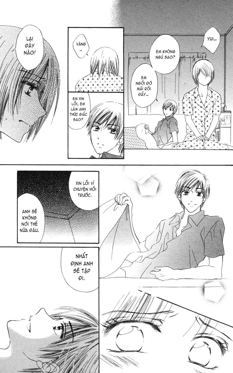 Koi Kyokusei: Chapter 2: - Mùa thu chỉ dành cho em