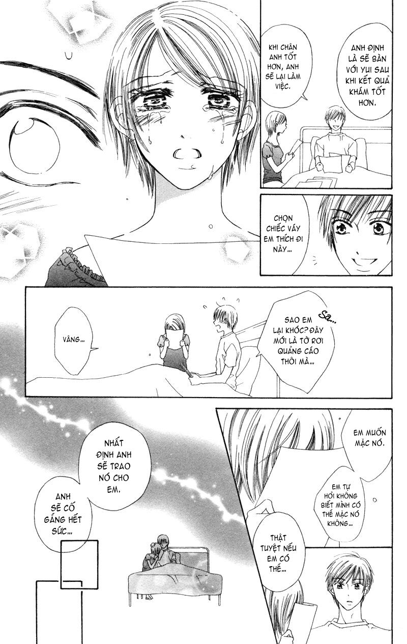 Koi Kyokusei: Chapter 2: - Mùa thu chỉ dành cho em