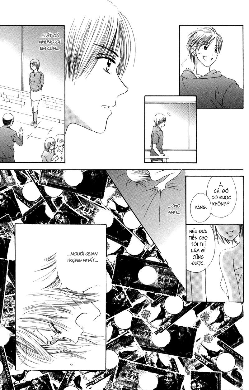 Koi Kyokusei: Chapter 2: - Mùa thu chỉ dành cho em