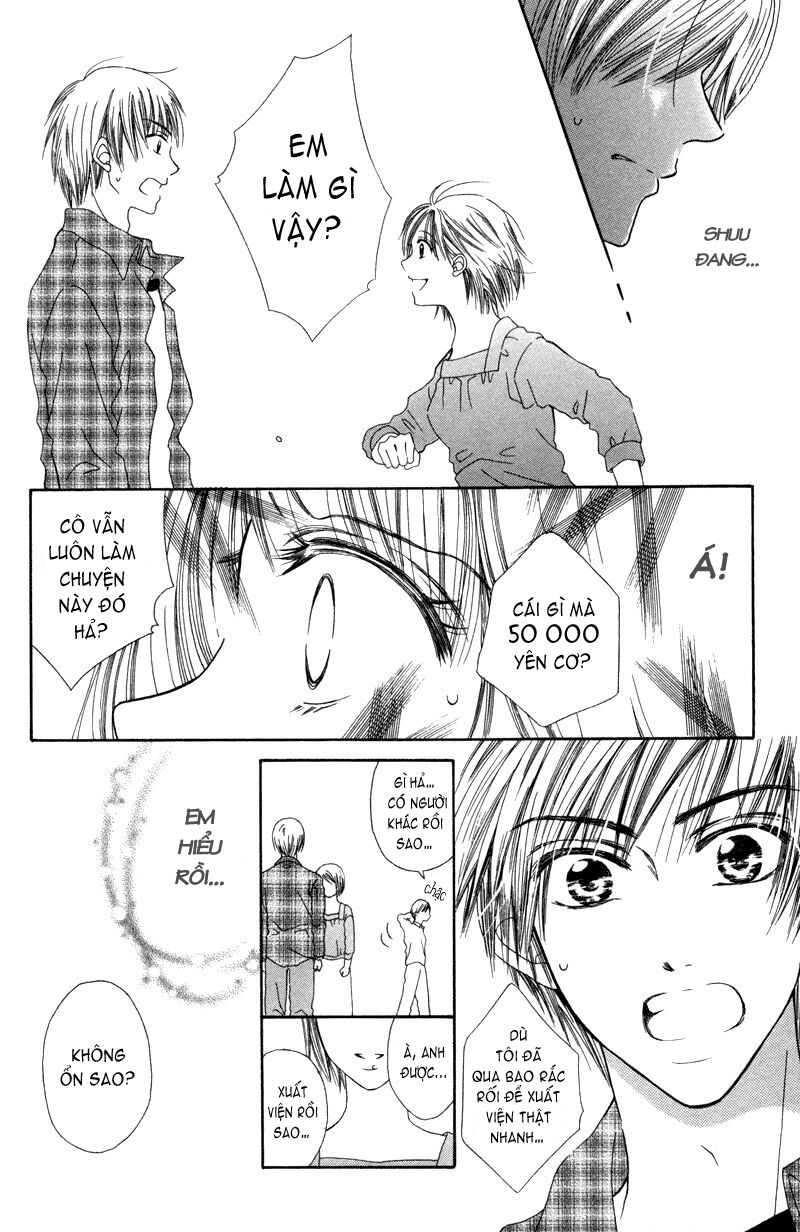 Koi Kyokusei: Chapter 2: - Mùa thu chỉ dành cho em