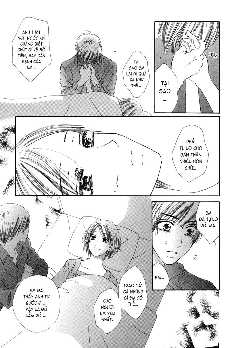 Koi Kyokusei: Chapter 2: - Mùa thu chỉ dành cho em