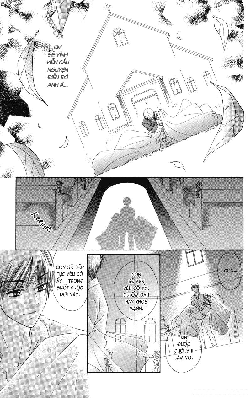 Koi Kyokusei: Chapter 2: - Mùa thu chỉ dành cho em