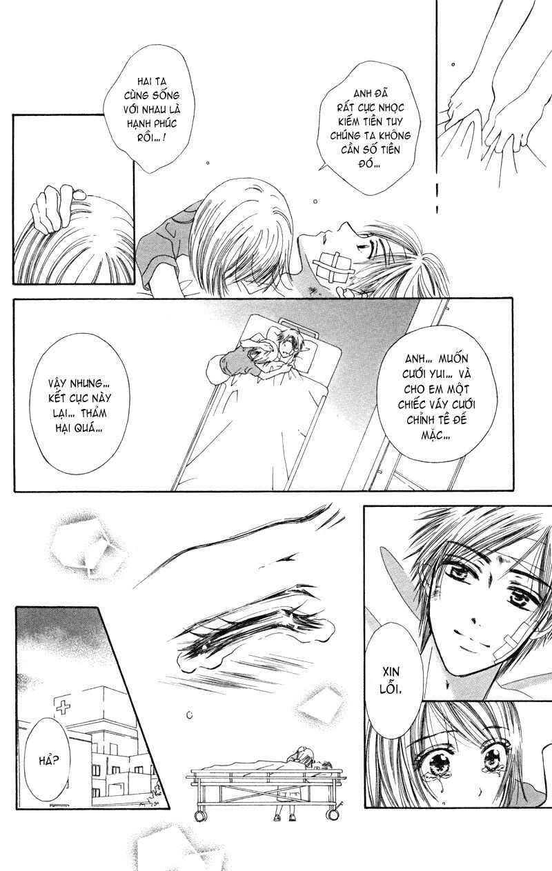 Koi Kyokusei: Chapter 2: - Mùa thu chỉ dành cho em