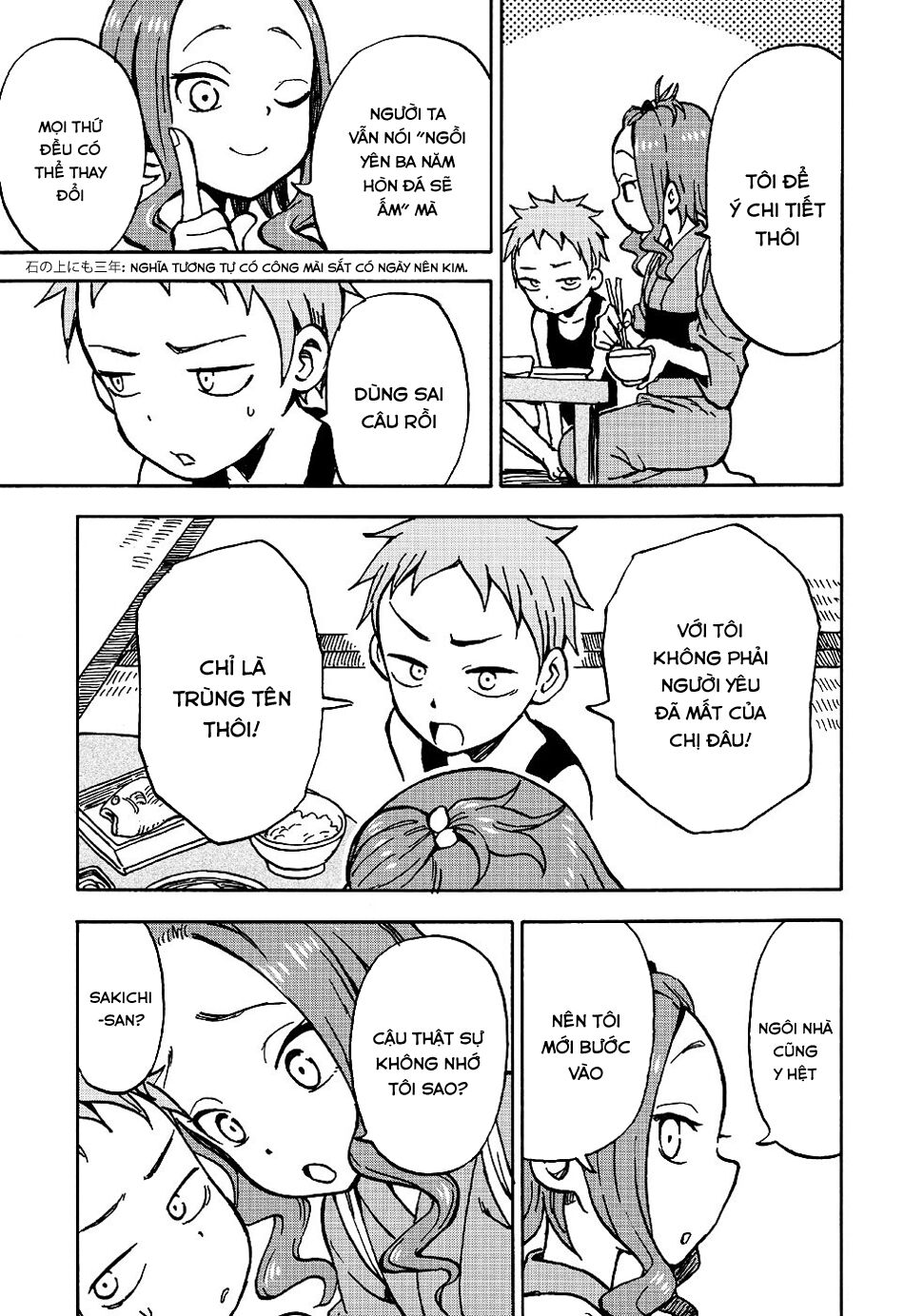 Fate Has A Strange, Strange Taste: Chapter 1: One shot