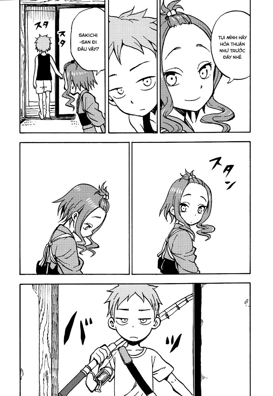 Fate Has A Strange, Strange Taste: Chapter 1: One shot