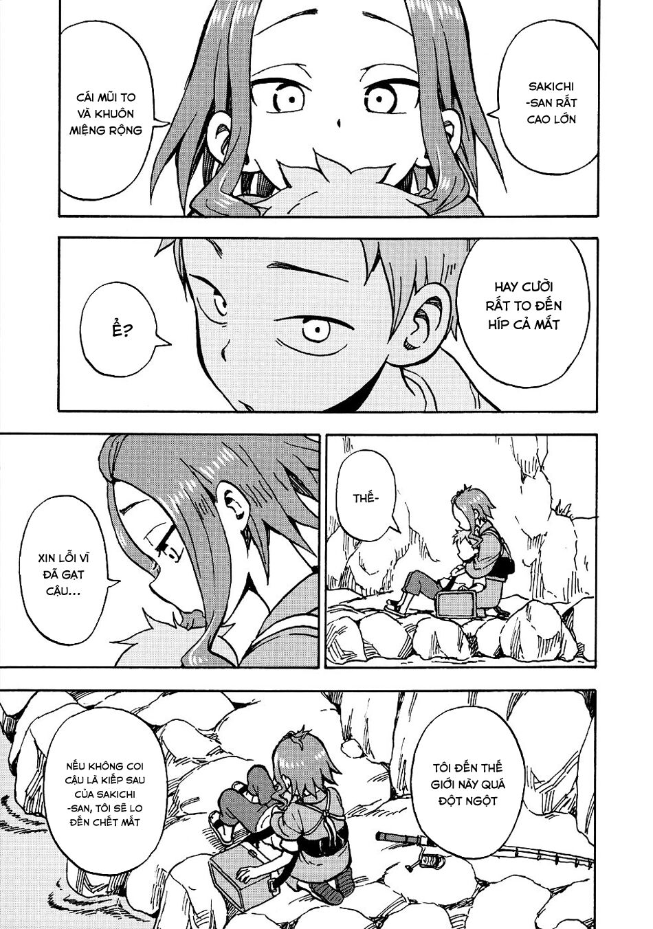 Fate Has A Strange, Strange Taste: Chapter 1: One shot
