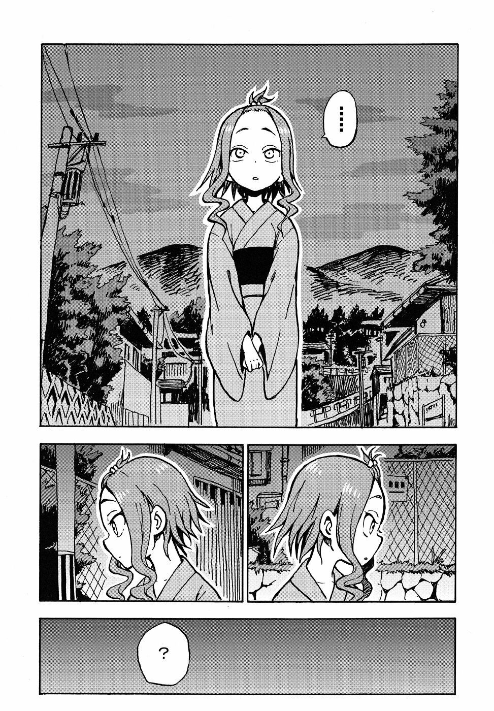 Fate Has A Strange, Strange Taste: Chapter 1: One shot