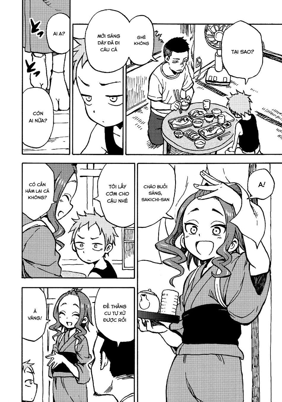 Fate Has A Strange, Strange Taste: Chapter 1: One shot