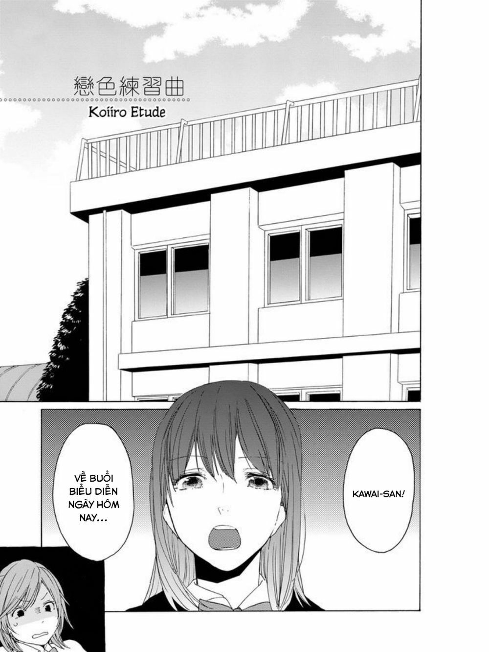 Koiiro Etude: Chapter 1