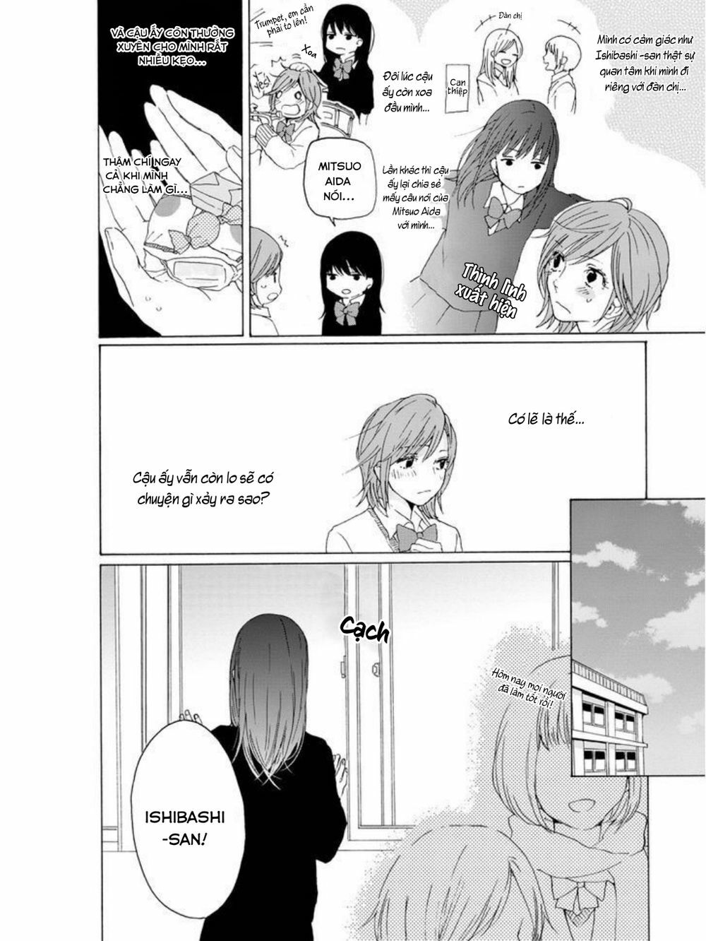 Koiiro Etude: Chapter 1