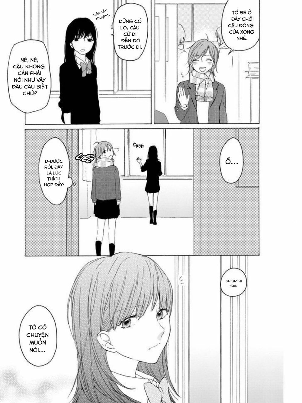 Koiiro Etude: Chapter 1