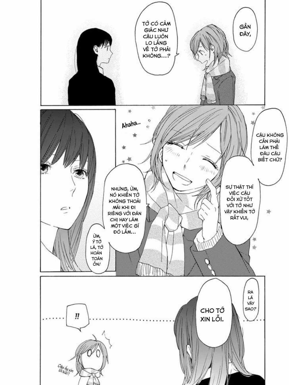 Koiiro Etude: Chapter 1