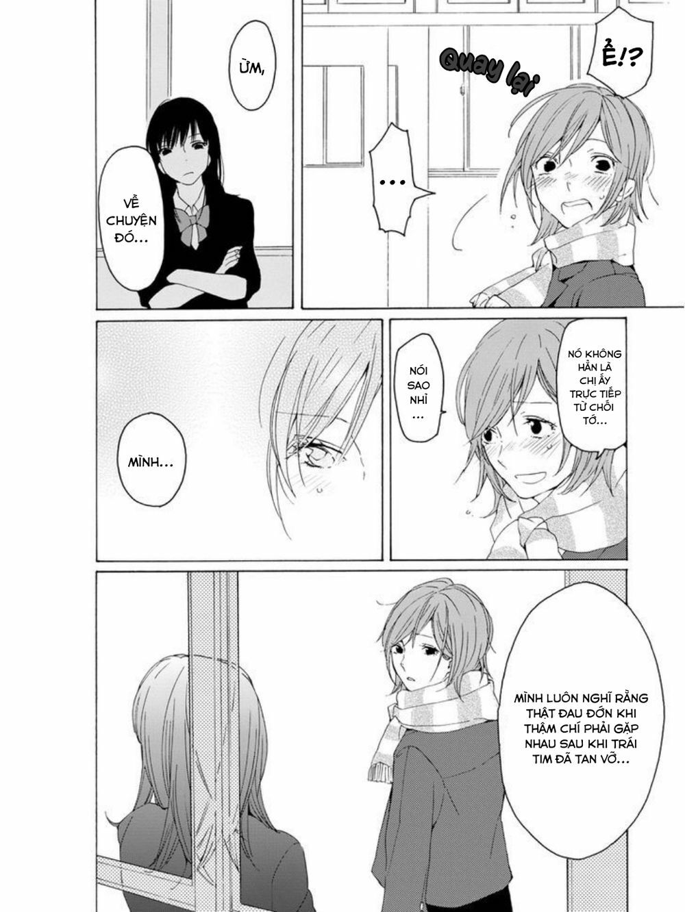 Koiiro Etude: Chapter 1