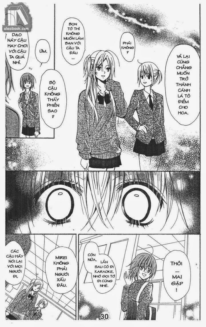 Blue Friend season 1: Chapter 1