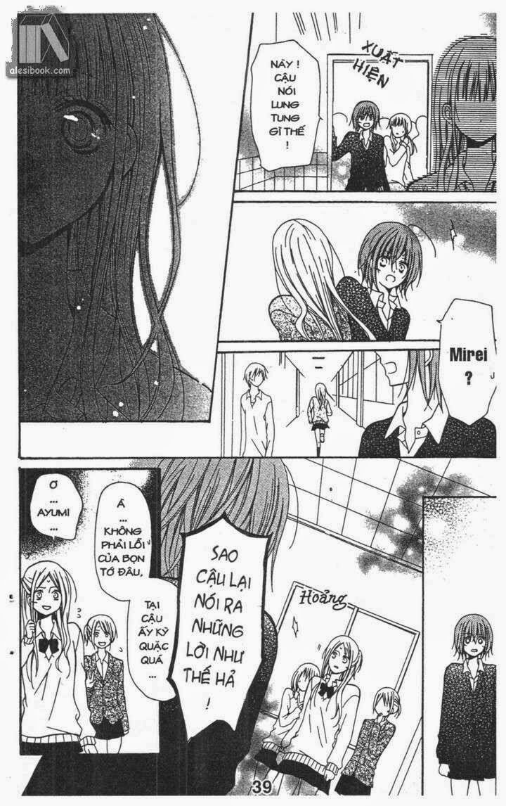 Blue Friend season 1: Chapter 1