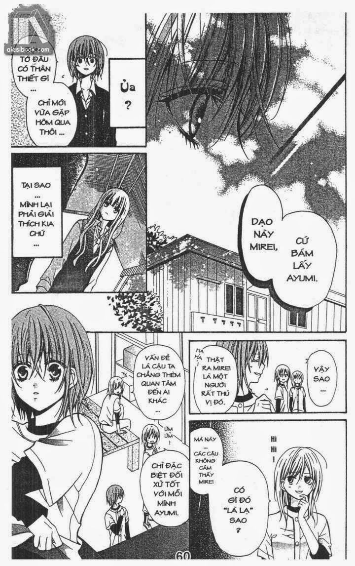 Blue Friend season 1: Chapter 2