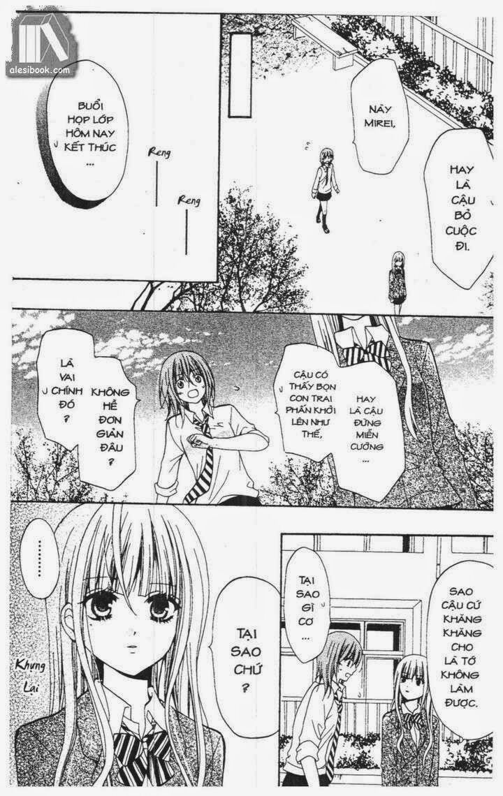 Blue Friend season 1: Chapter 7