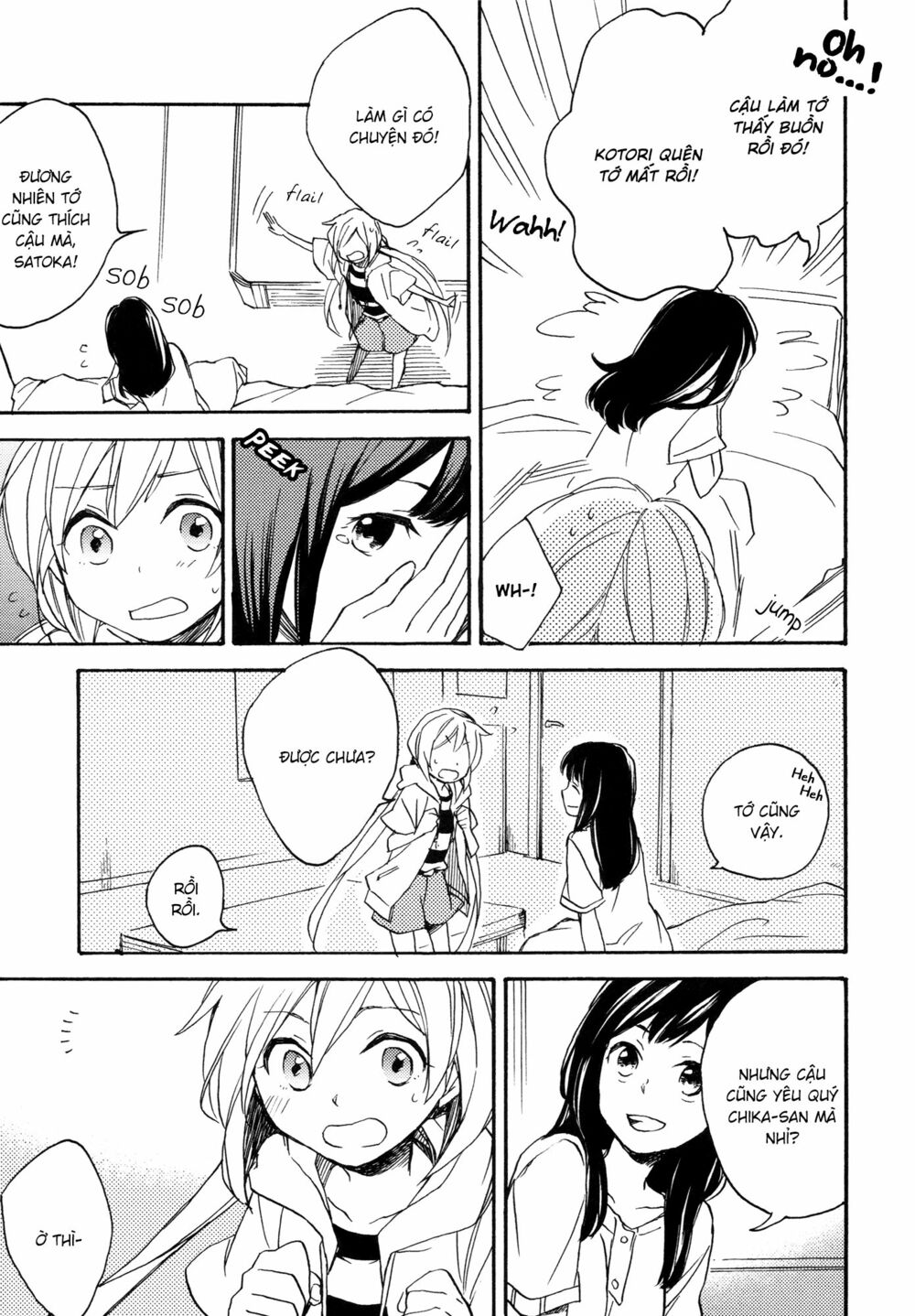 A Divine Love Alone: Chapter 6