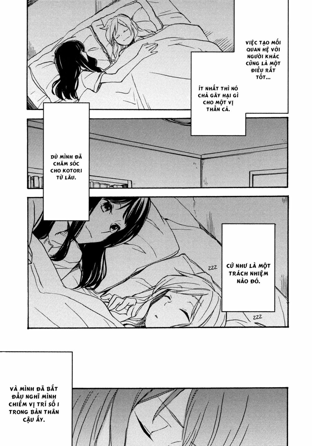 A Divine Love Alone: Chapter 6