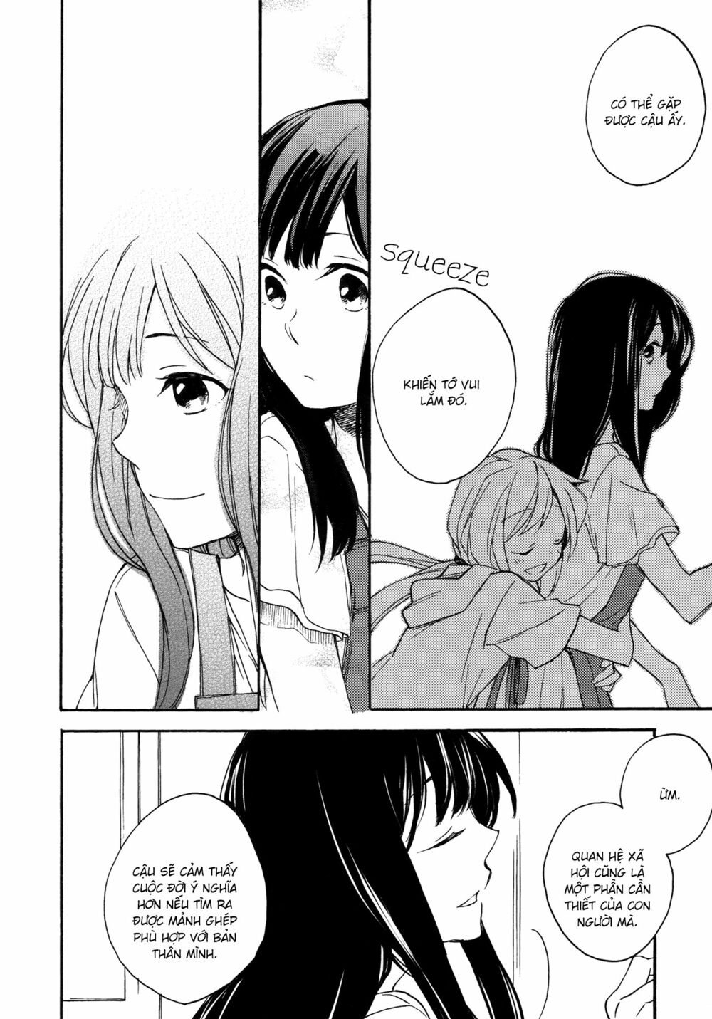 A Divine Love Alone: Chapter 6