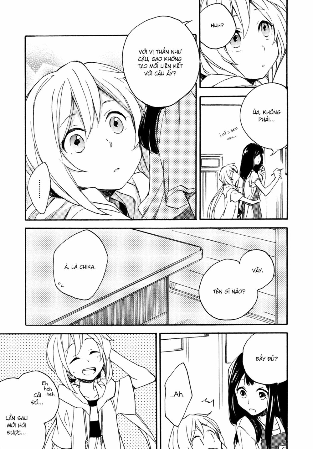 A Divine Love Alone: Chapter 6